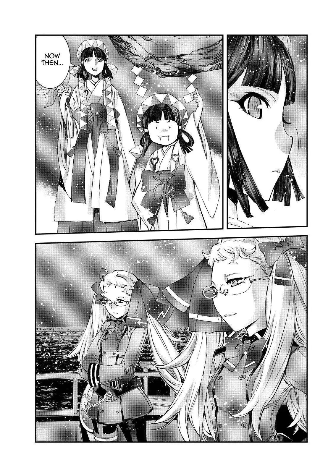 Aoki Hagane no Arpeggio Chapter 134 37